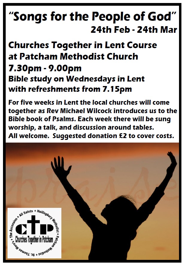 lent 2010 poster